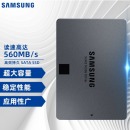 三星（SAMSUNG）1TB SSD固态硬盘 SATA3.0接口 870 QVO（MZ-77Q1T0B ）
