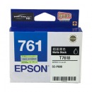 爱普生（EPSON）T7618 墨盒 粗面黑色 (适用P608机器) C13T761880