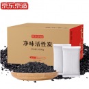京东京造 净味活性炭包5000g（100g*50包）去甲醛 家用装修 活性炭除甲醛新房 炭包除甲醛 甲醛清除剂