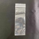 盛轩优品	自封口塑料袋 5*15 5000个/包（5000个起订）单个装