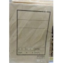 西玛   a4 封皮 牛皮纸档案封皮 封面 卷宗装订 档案用品 100套包（单位：包）
