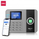 得力 （deli） 3761C 智能指纹考勤机