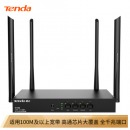 腾达（Tenda）W18E 双千兆企业级无线1200M双频路由器 千兆端口/wifi穿墙/智能管理 【双千兆+大覆盖】带机80