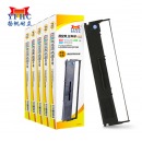 扬帆耐立LQ300KH310K色带架 适用爱普生LQ300KH310K520KLX310K针式打印机色带