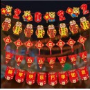 新新精艺 2022春节新年装饰拉花5条装新春彩旗串虎年三角旗商场店铺场景布置用品拉旗 吊旗吊饰新春挂旗D款