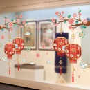 2022新年装饰贴纸窗花虎年玻璃贴画2022新年装饰玻璃贴纸幼儿园教室布置元旦主题虎年春节过年窗花贴 迎春纳福花灯 特大