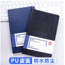 得力3347记事本25K皮面本记事本子98张便携笔记本简约创意文具随身加厚空白内页 黑色