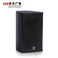 航天广电 HT-TF08 音箱