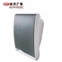 航天广电 HT-116 航天壁挂音箱