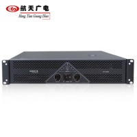 航天广电 HT-K2000 专业功放