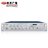 航天广电 HT-250ARAH 250W功放