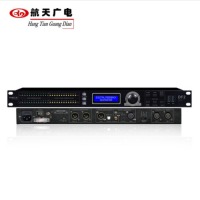 航天广电 HT-DF2 反馈抑制器