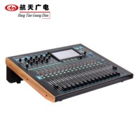 航天广电 DM16 16路数字调音台