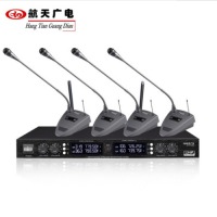 航天广电 HT-8112SAY 一拖四话筒
