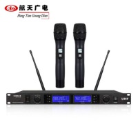 航天广电 HT-RY105 一拖二无线手持话筒