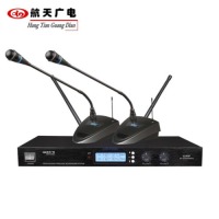 航天广电 HT-280U 一拖二无线会议麦克风