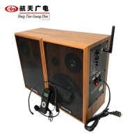 航天广电 HT-S28E 有源音响
