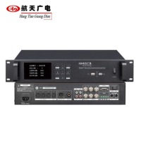 航天广电 HT-8330S 会议主机