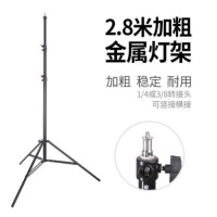 嘉视影JSY150W直播间补光灯led摄影灯演播室补光儿童拍照灯视频拍摄常亮灯美妆柔光灯套