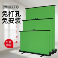 嘉视影便携抠像绿幕直播拍摄背景布专业摄影绿幕布绿幕抠像布一键抽拉 绿幕2.0*2.0米