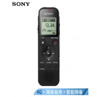 索尼（SONY）录音笔ICD-PX470 4GB 黑色 支持PCM线性录音 便携式学习商务