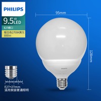 飞利浦（PHILIPS）LED灯泡大球泡恒亮型节能灯泡E27大口 9.5W暖光
