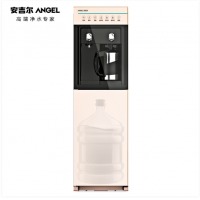 安吉尔（Angel）下置式饮水机温热型外置底盘加热Y2686LK-J-N