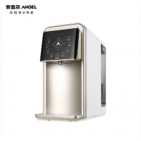 安吉尔(Angel)台式饮水机JY2689金色