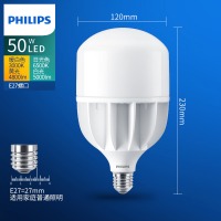 飞利浦（PHILIPS）LED灯泡24w40w50w65w80w大功率照明节能灯泡工业用l