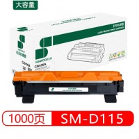 三木(SUNWOOD) SM-T115 粉盒  适用于FUJIXEROX/DocuPrin