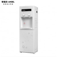 安吉尔 Angel 饮水机经典立式 可拆卸明座 冰热型饮水机Y1351LKD-C