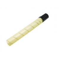 奔图（PANTUM）CTO-850XY 黄色墨粉 (适用奔图CM8505DN/CP9502