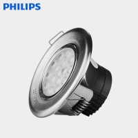 飞利浦(PHILIPS) LED筒灯闪系列天花灯客厅灯过道灯 闪熠二代5W-2700K-开