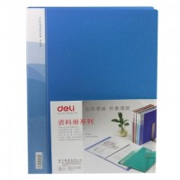 得力（DeLi）5240 标准型40页资料册 A4蓝色