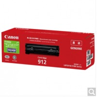 佳能（Canon）CRG-912 原装黑色硒鼓（适用LBP3018 LBP3108）