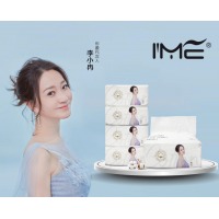 小爱密 棉柔洗脸巾 加大款尺寸款*6包