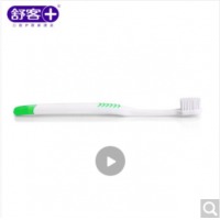 舒客 柔丝亮白牙刷软毛护龈小刷头清洁口腔成人护龈洁齿去渍 单只装柔丝亮白牙刷