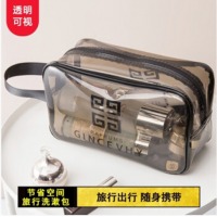 京惠思创 透明洗漱包 防水收纳袋收纳包 25cm*17cm*12cm 黑灰色透明款中号