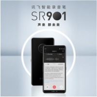 科大讯飞 AI智能录音笔SR901 录音转文字 视频实时翻译 2+10麦克风拾音 OCR识