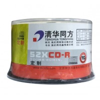 空白刻录CD光盘光碟 刻录盘车载音乐光盘光碟片 DVD文件视频刻录盘 光盘贴纸 光盘袋 清