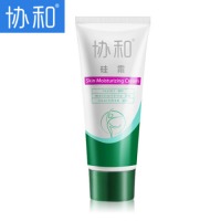 *协和硅霜50g