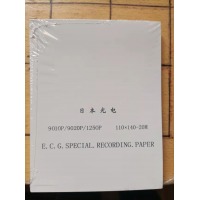 医用心电图记录纸 110*140-20M 光电六导心电图纸100本/箱（本）