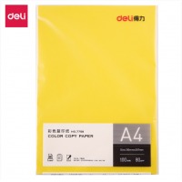 得力彩色A4复印纸7391/7393彩纸 a4彩色打印纸 80g复印纸彩色打印纸 100张 深黄色 7758