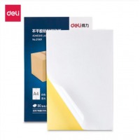 得力(deli)21901 A4/80张不干胶标贴打印纸 带背胶亚面