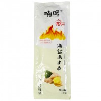 潮暖海盐老生姜自发热鞋垫40-43码（1双装）