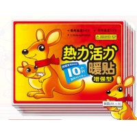 暖贴宝宝贴发热贴 暖身贴保暖贴暖足贴热帖