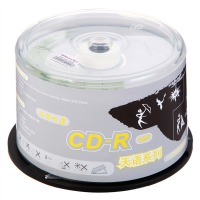紫光（UNIS） CD-R空白光盘/刻录盘 天语系列 52速700M 桶装50片