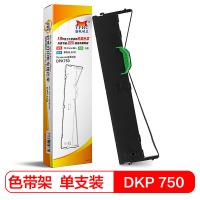 扬帆耐立YFHC 富士通DPK750/760/770K色带架
