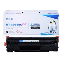 格之格NT-C0388A硒鼓定制