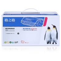 格之格LT2822墨粉盒